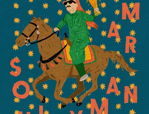 OMAR SOULEYMAN – 18 de Diciembre